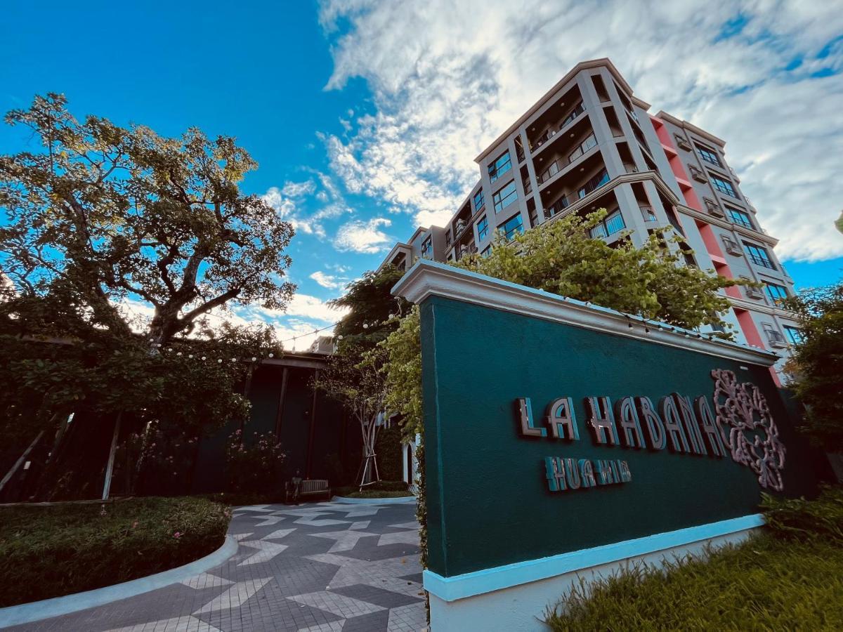 Lahabana By Condo Exchange Center 华欣 外观 照片